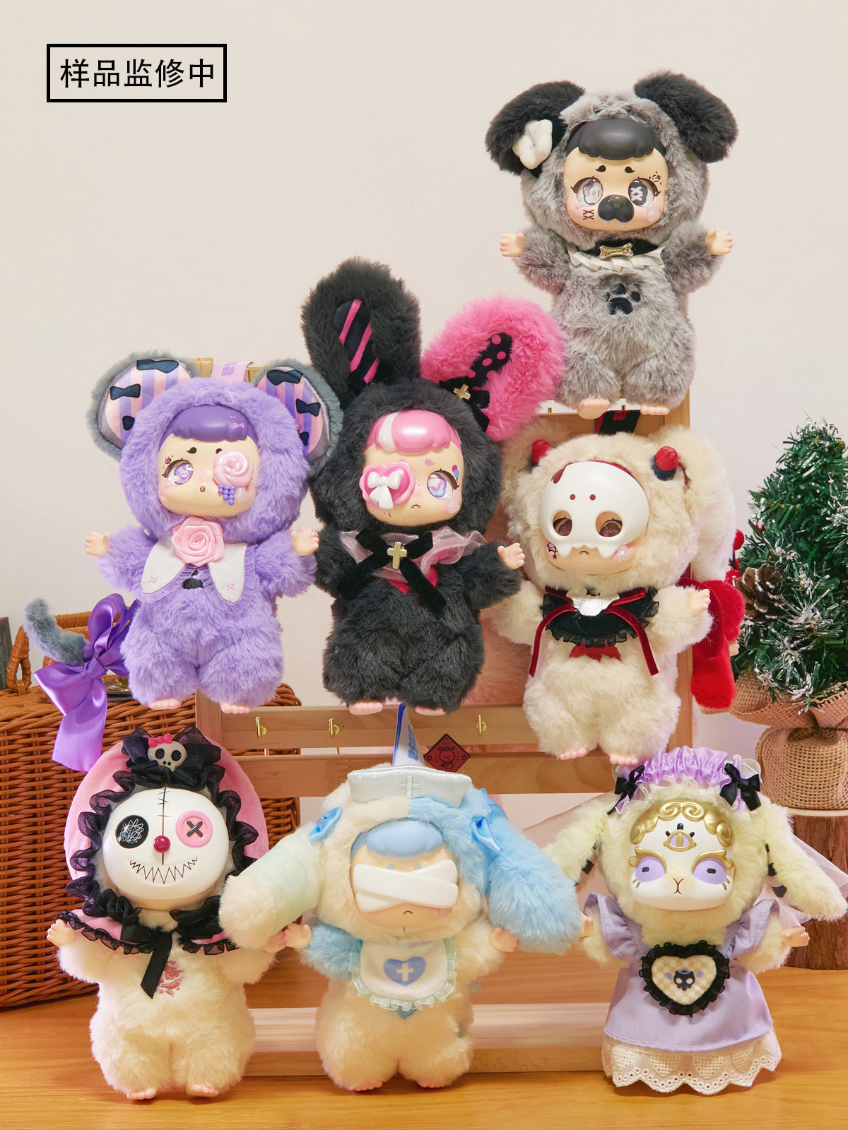 KASA Wonderful Dream Vinyl Plush Keychain Blind Box featuring a group of plush toys, showcasing 6 designs with one secret option. Preorder for July 2025.