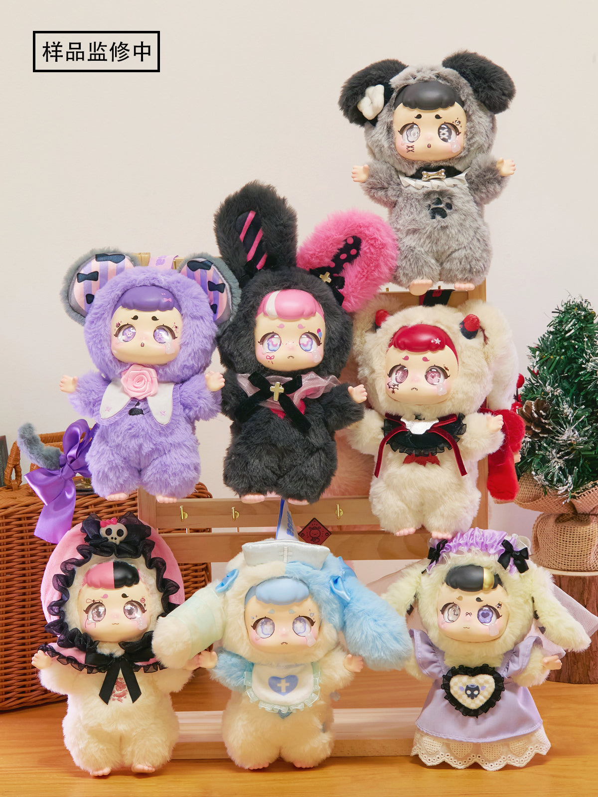 KASA Wonderful Dream Vinyl Plush Keychain Blind Box featuring close-up views of stuffed toy designs, part of a collectible series available for preorder.