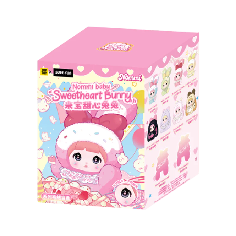 Nommi Baby Sweetheart Bunny Plush Blind Boxes feature a pink cube with a chibi baby bunny design, candy motifs, and series variants on the side.