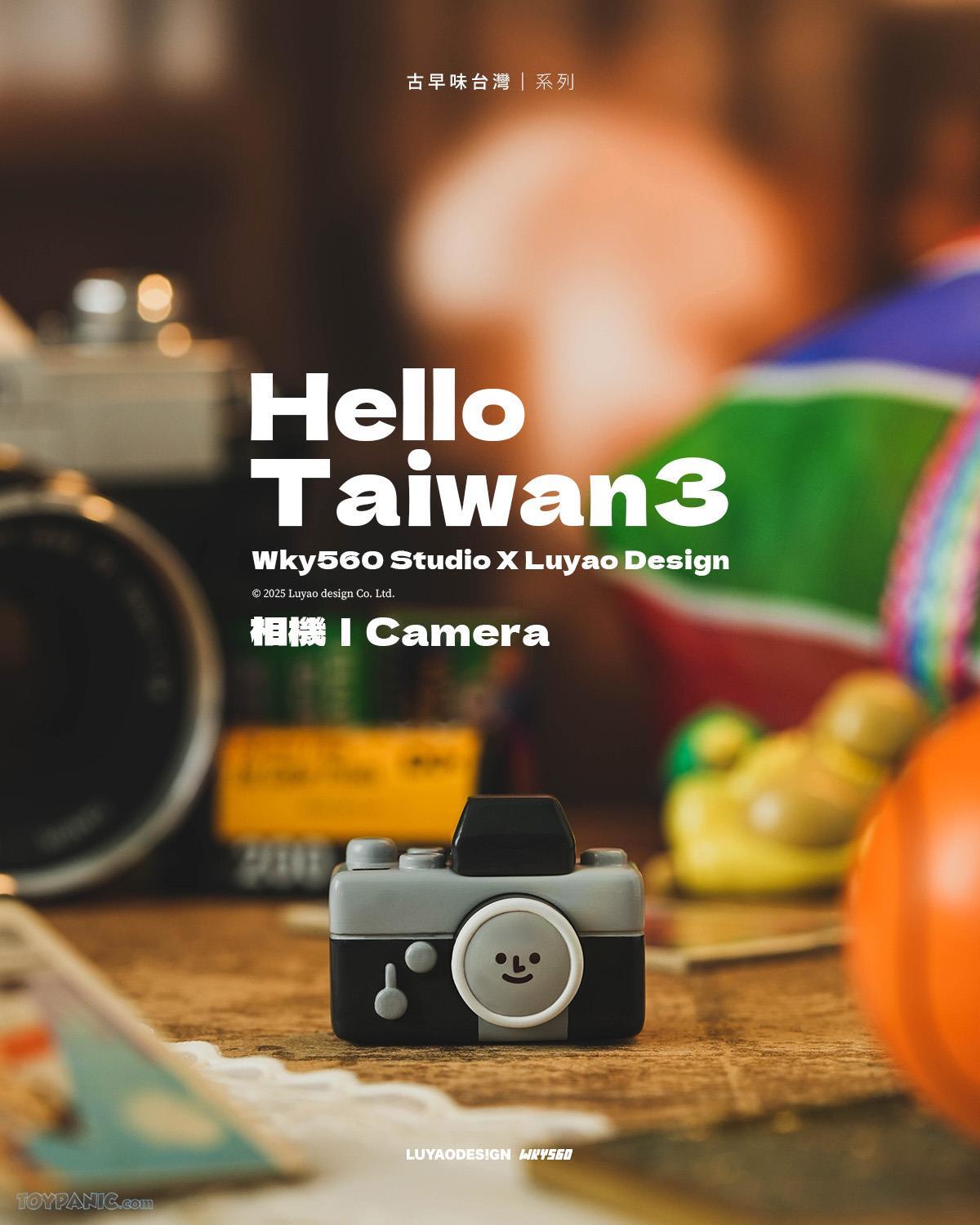 Hello Taiwan 3: Nostalgia Series toy camera with smiley-face lens, styled with vintage props and film canister; part of collectible blind box series.