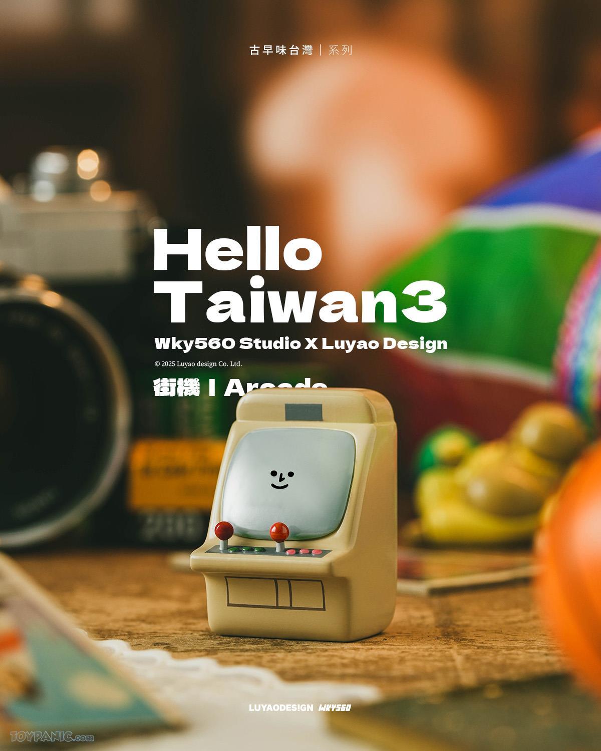 Mini arcade figurine from Hello Taiwan 3 series by Wky560 Studio X Luyao Design, featuring a smiling screen, red joysticks, and colorful buttons.