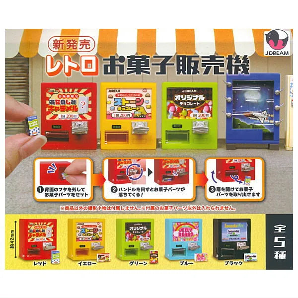 Retro candy vending machine Gacha Series toy set featuring five colorful mini machines dispensing miniature candies, available as a random blind box collectible.