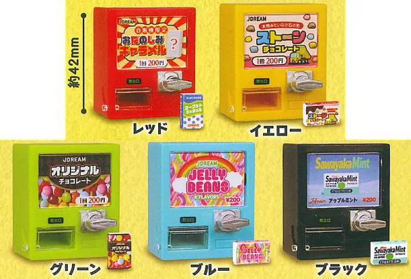 Retro candy vending machine Gacha Series: Tiny collectible capsules dispensing candy, featuring five flavors, each with a unique color variant, embodying novelty and surprise.