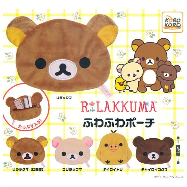 Rilakkuma fluffy pouch Gacha Series: Zip-pouch of Rilakkuma's face, holds everyday items. Includes four designs, part of KoRoKoRo Collection.