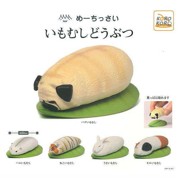 Very small Caterpillar animal Gacha Series: Tiny animal figures resembling caterpillars on leaves, featuring pugs, hamsters, cats, rabbits, and guinea pigs.