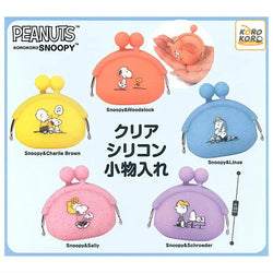 BONBONERO（ボンボネロ） アクア CHIBI_GURI（チビグリ）セット KOROKORO SNOOPY Clear Silicone Organizer Gacha Series