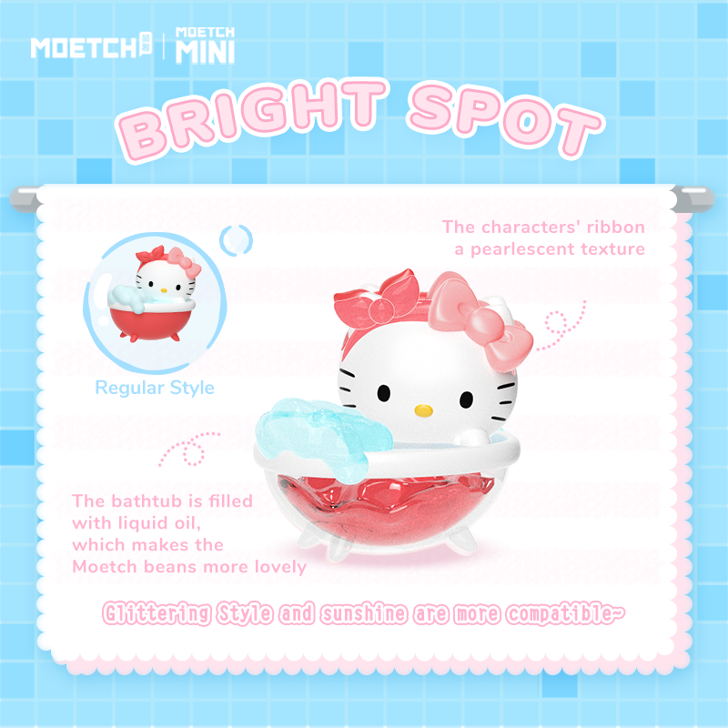 Sanrio Characters Bubble Bathtub Blind Bag Bean Series