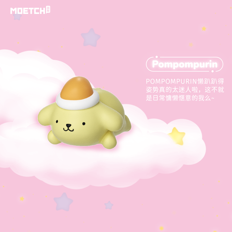 Alt text: Sanrio Sweet Dream Series toy featuring a cartoon animal with an egg on its head, part of a 6-design blind box set.