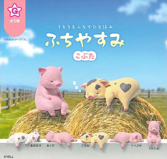 Edge Rest Piglet Figure Gacha