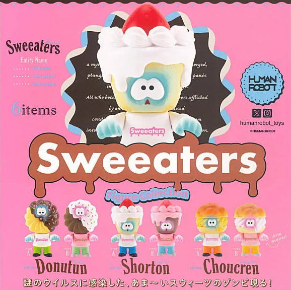 Sweeaters Figure Gacha Series