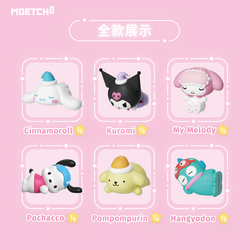 Sanrio characters Sweet Dream Series Assembling Toy Blind Box Series