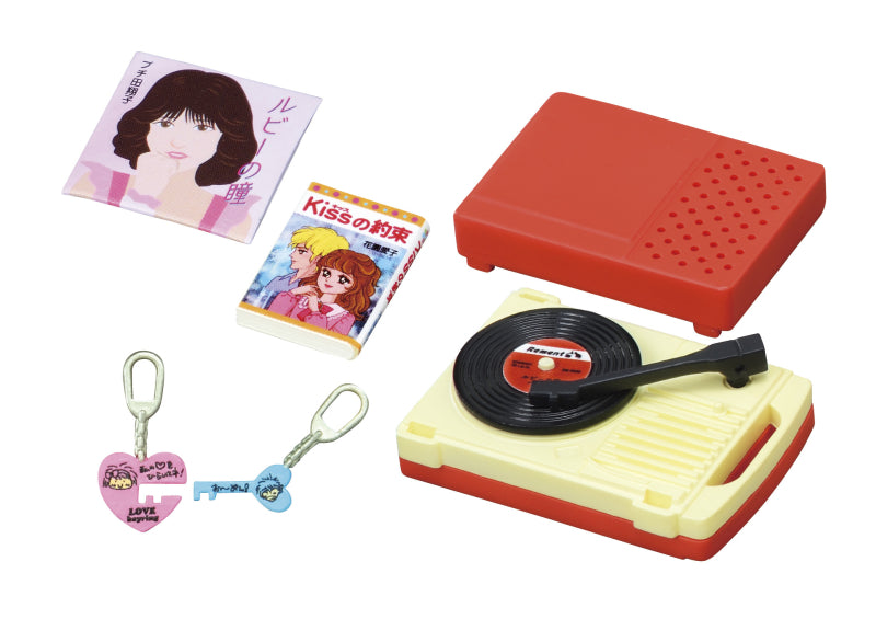 Showa Retro Memories My Room Re-ment Blind Box Series featuring a mini record player, manga covers, and keychain charms as collectible toy trinkets.
