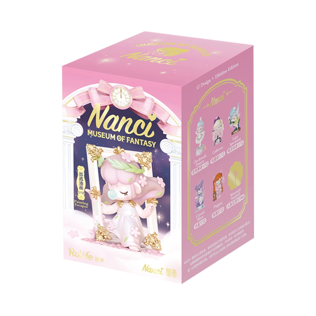 Nanci's Museum of Fantasy Blind Box Series featuring six collectible mini-figures and one mystery design, perfect for art toy enthusiasts.