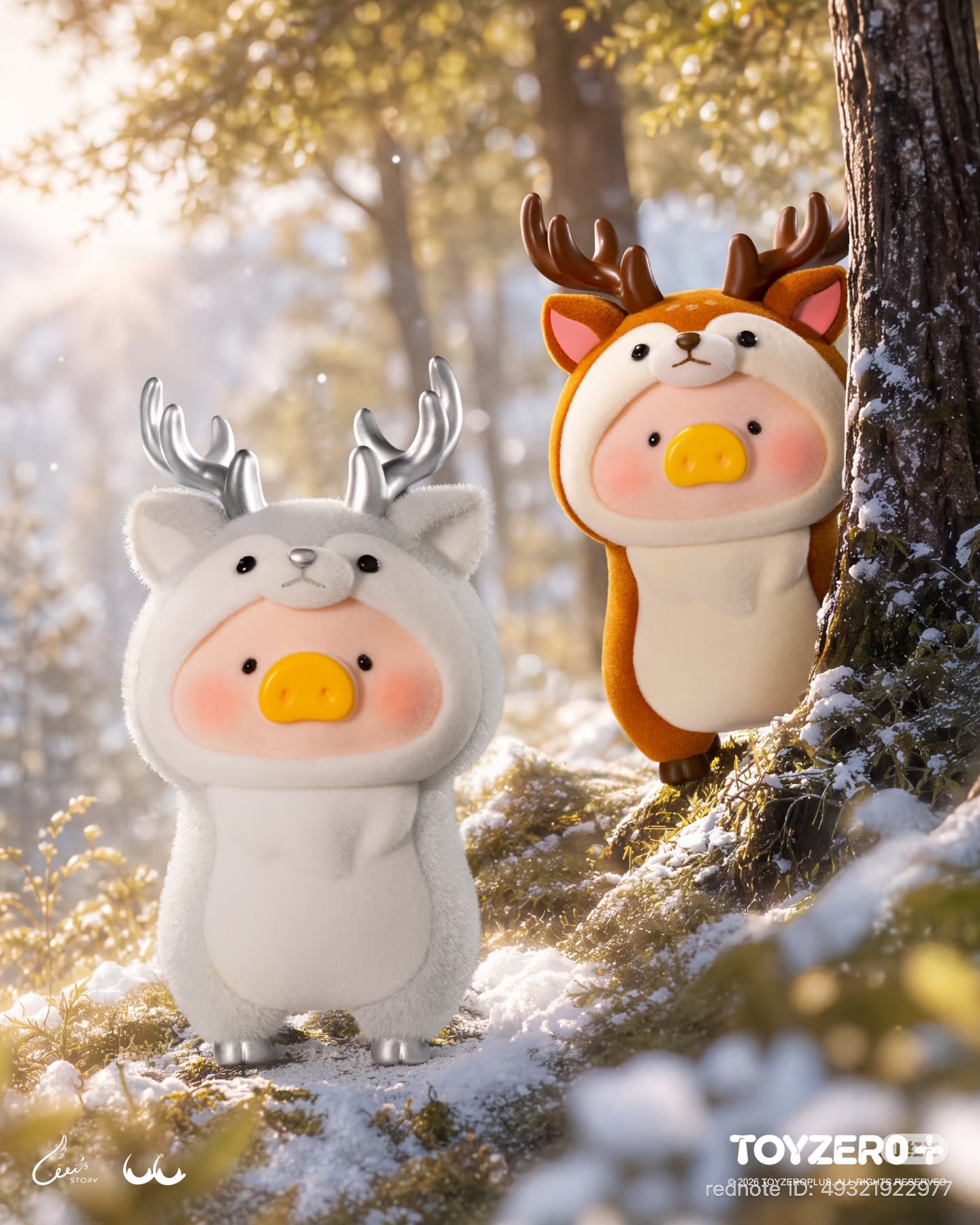 LuLu the Piggy-Animal Party Vol. 2 Series - Preorder