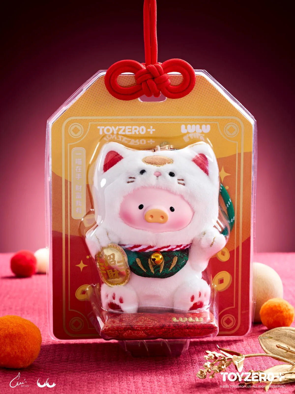 LuLu the Piggy - 'Lucky Meow On My Hand' keychain, a novelty plush in maneki-neko style, packaged in a branded blister pack with decorative elements.
