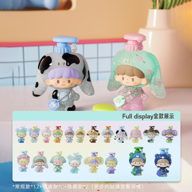 zZoton Bubble Bath Blind Box Series figurines, featuring glittery cow-print and floral suits, with 20 collectible variants, available for preorder at Strangecat Toys.