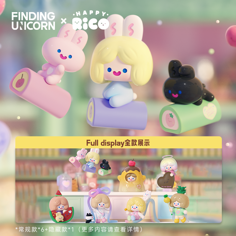 RiCO HAPPY SWEET CANDY SHOP SERIES: Seven bunny-eared figures themed to fruits and sweets, part of a limited edition collectible, available for preorder.