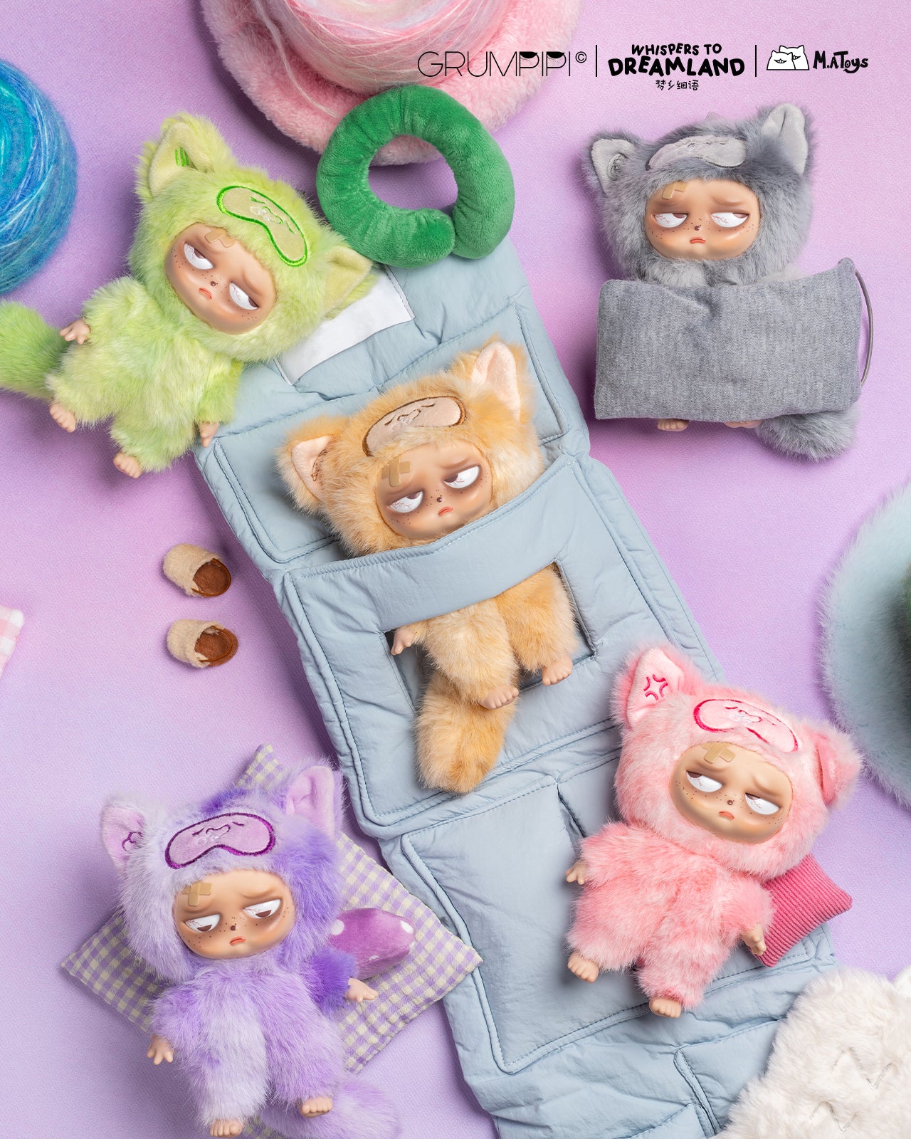 Sleepless Grumpipi Whispers to Dreamland Plush Blind Box Keychain dolls in cat-ears onesies, displayed with sleep accessories on a pastel surface, featuring branding details.