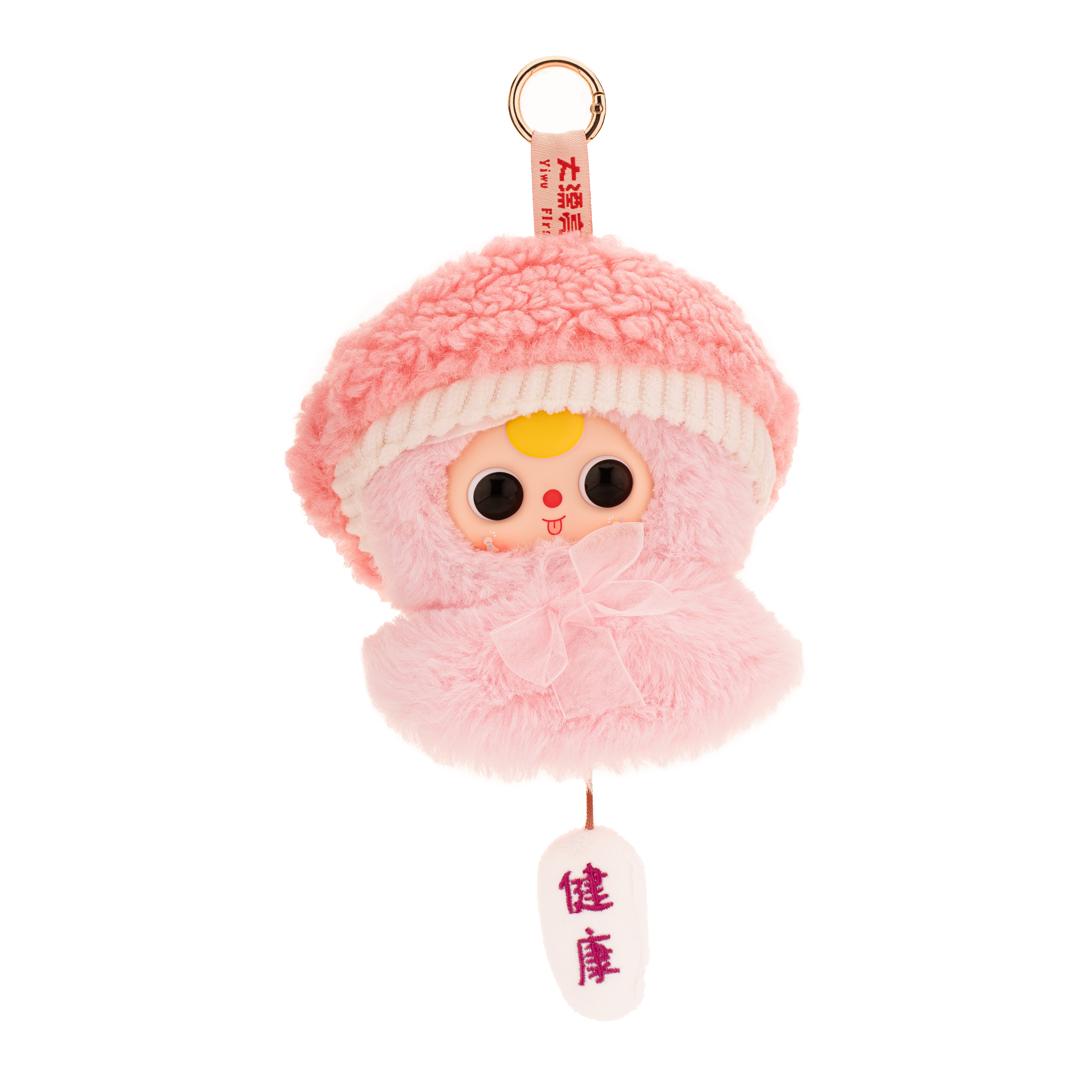 Baby Three - Sunny Doll plush key-ring charm with button eyes, tongue, cape, and 健康 tag for health. Preorder, ships by October 2025.