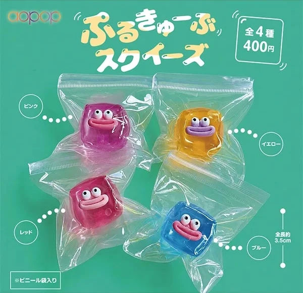 Puru-Cube Squeeze Gacha Series