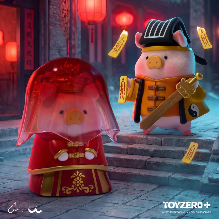LuLu The Piggy - Surprise Can Series Vol. 3 Blind Box - Preorder