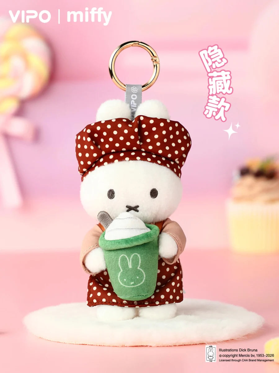 Miffy Baking Plush Keychain Blind Box Series - Preorder