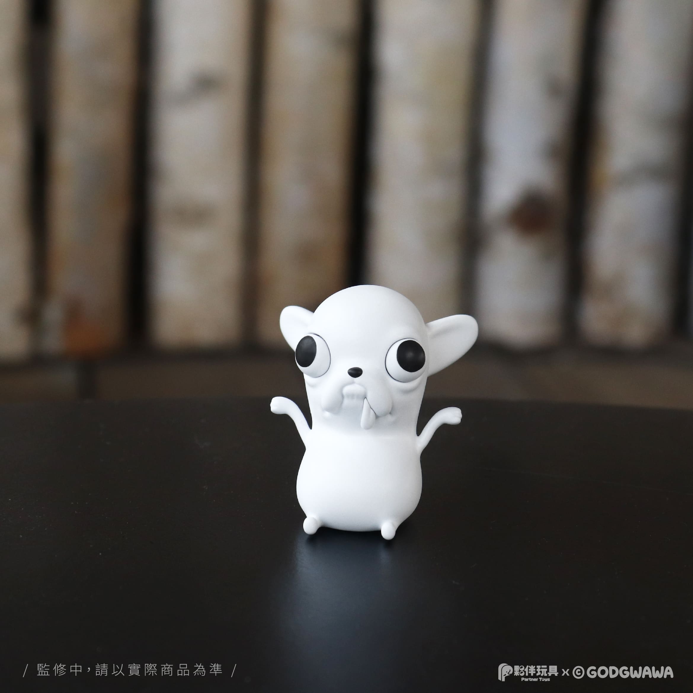 GODGWAWA 3 Blind Box Series - Preorder