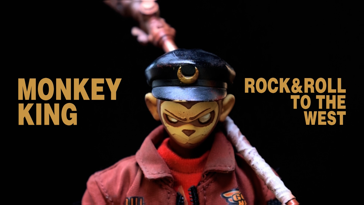 Rock & Roll to the West - Monkey King 1/12 Scale