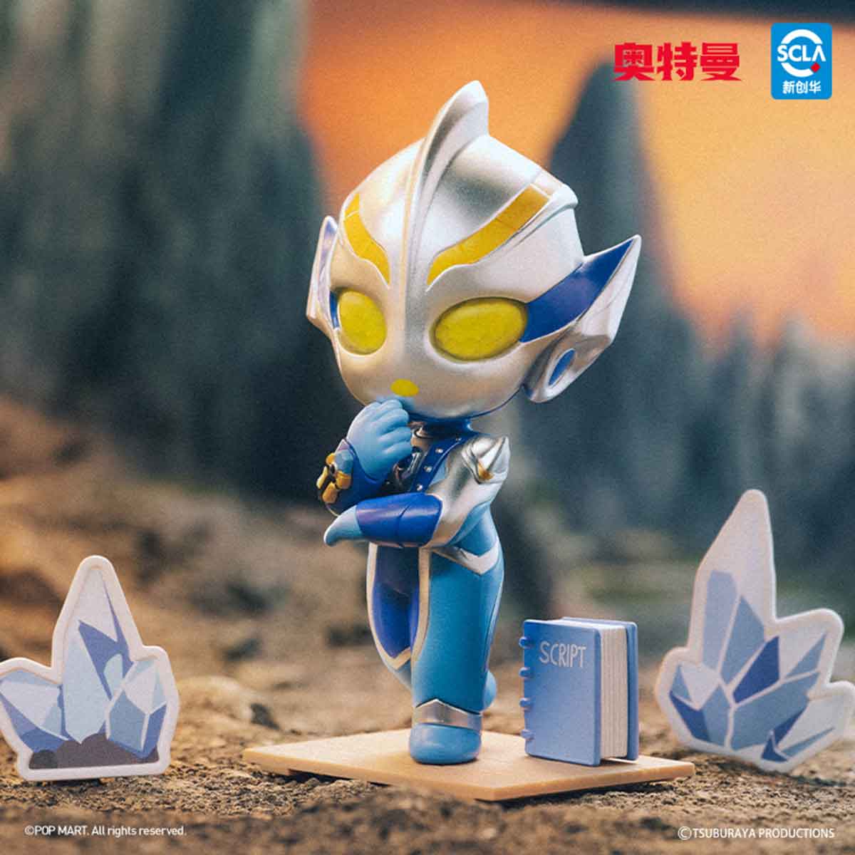 Ultraman Shooting Studio Series Figure in a thinking pose, surrounded by crystal props and a miniature script book, featuring àotèmàn characters and SCLA logo.