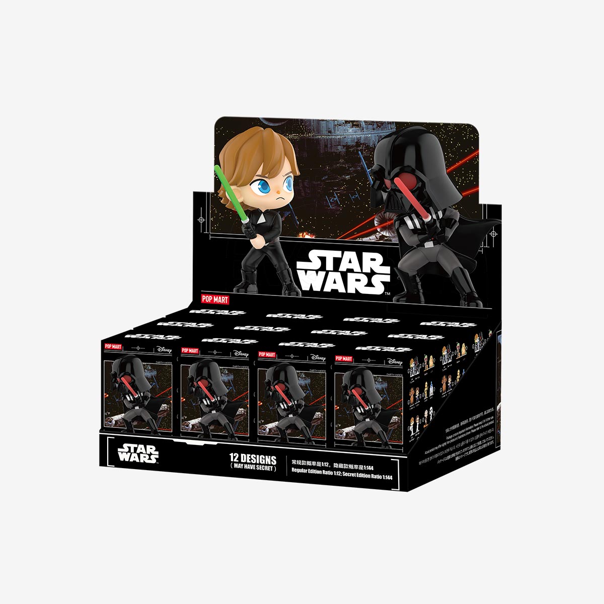 Star Wars Series Figures - Preorder display with chibi Luke Skywalker and Darth Vader. Features 12 mini-figures, including a rare secret edition from Pop Mart.