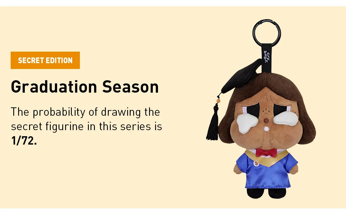 CRYBABY Sunset Concert Series-Plush Pendant Blind Box