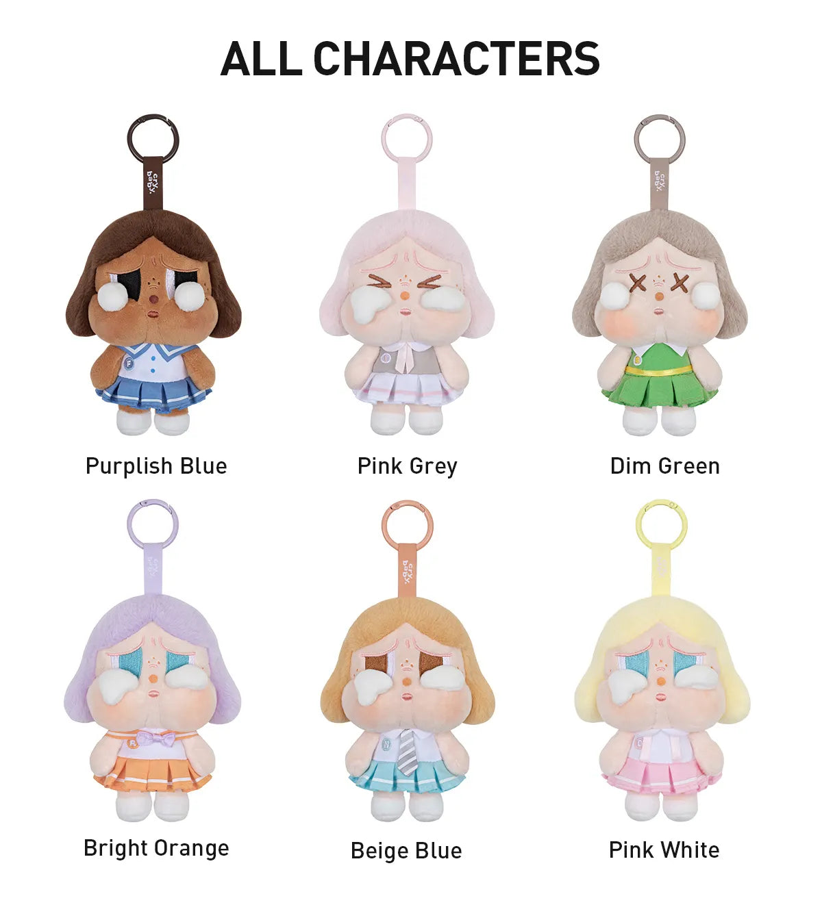 CRYBABY Sunset Concert Series-Plush Pendant Blind Box CRYBABY Sunset Concert Series-Plush Pendant Blind Box