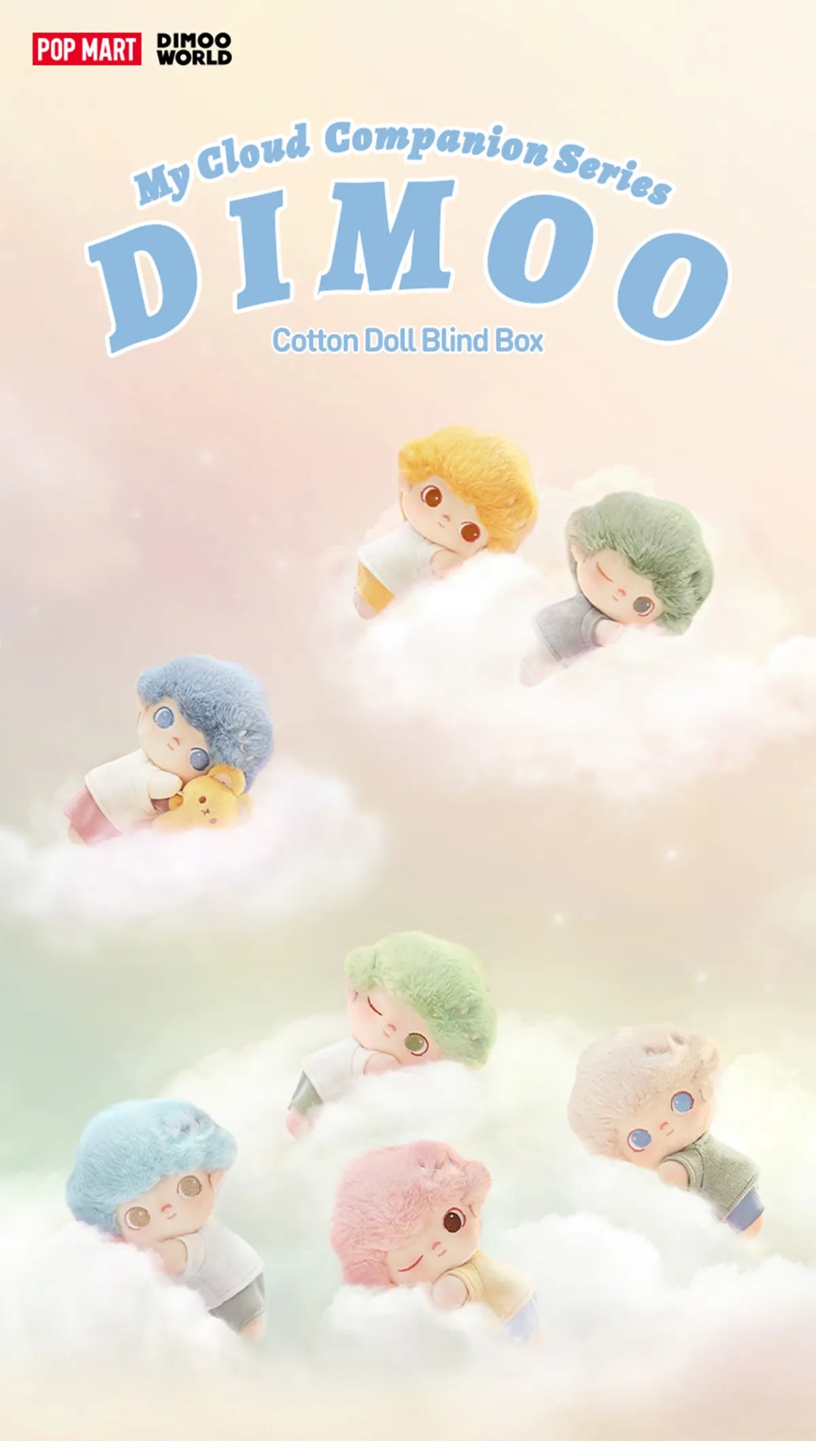DIMOO My Cloud Companion Series- Cotton Doll Blind Box featuring various plush toys on clouds, emphasizing the whimsical, collectible nature of these art toys.