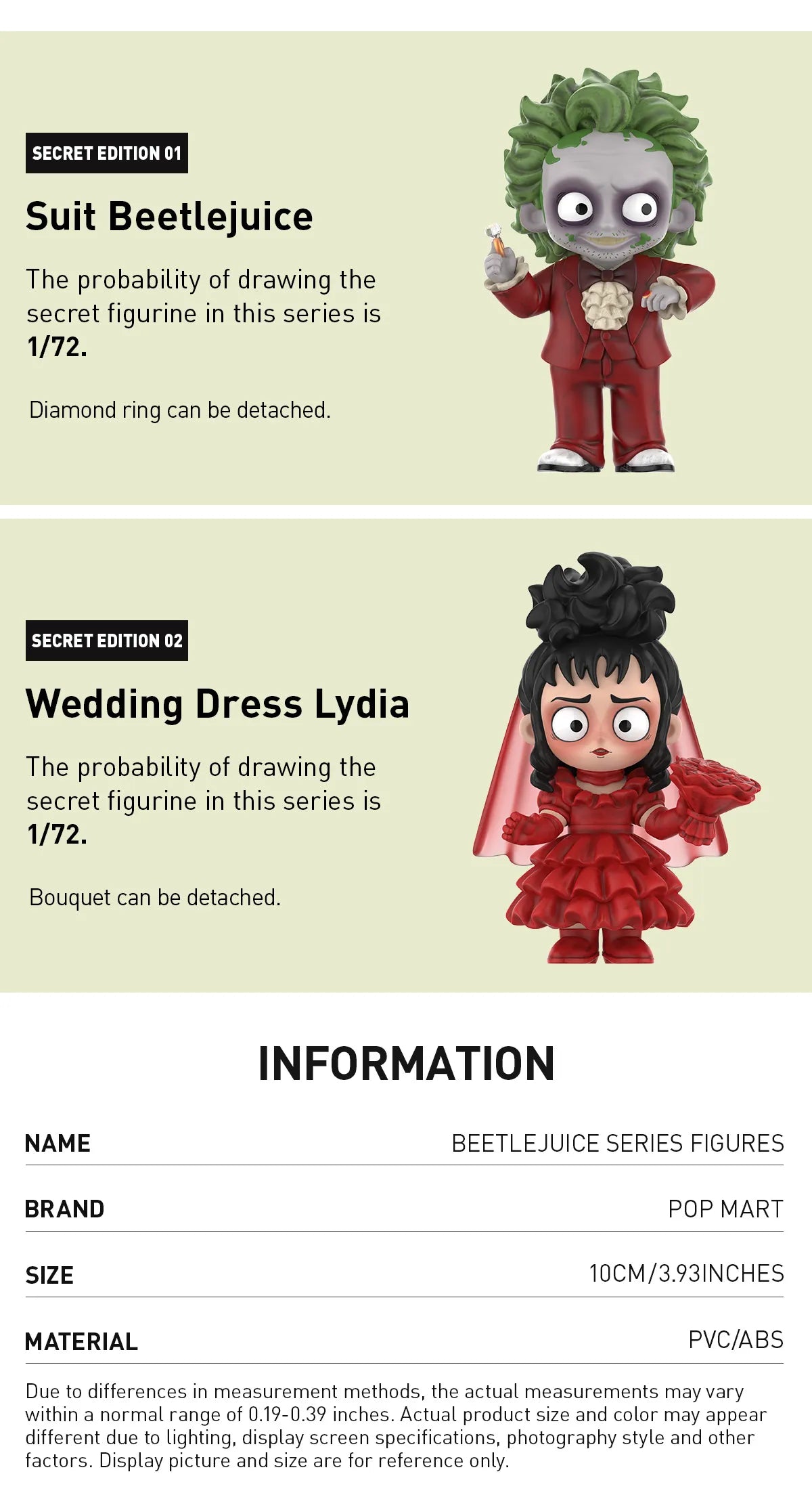Beetlejuice Blind Box Series