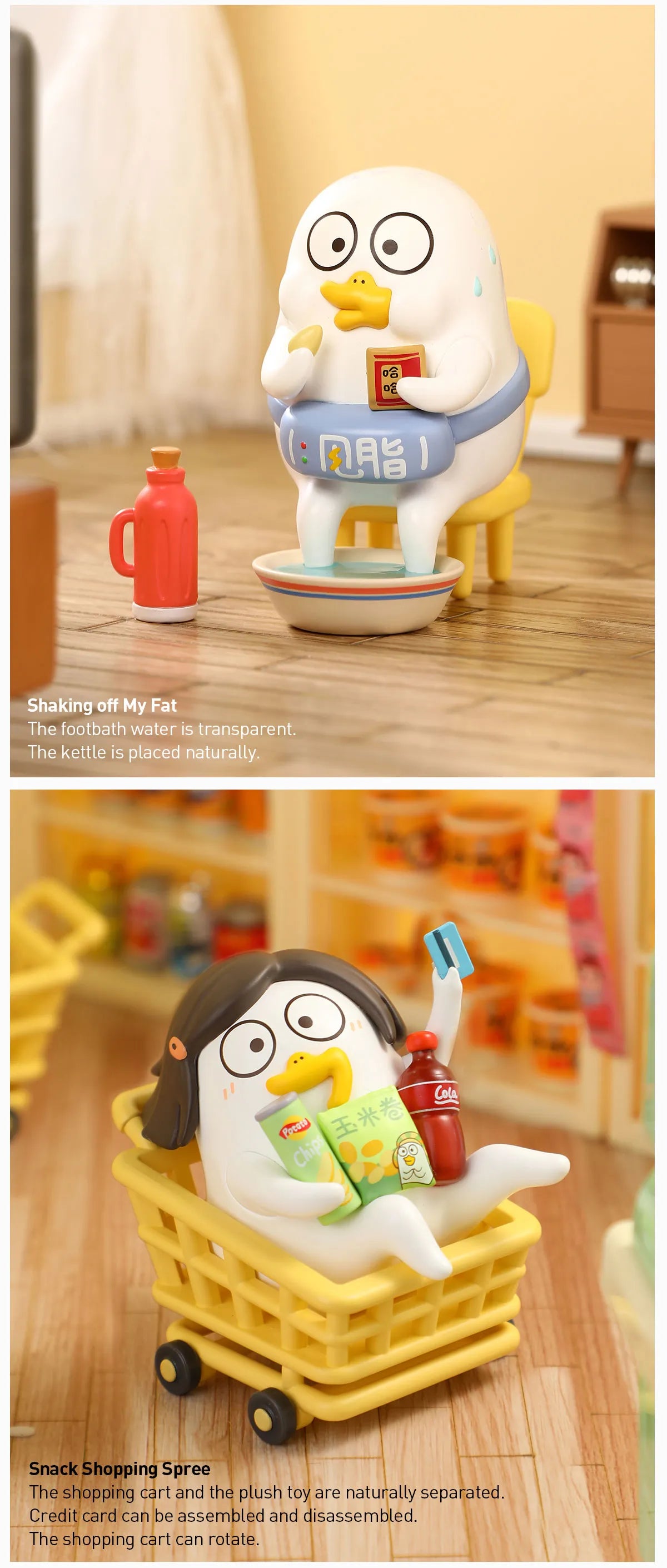 Duckyo's Leisure Life Blind Box Series