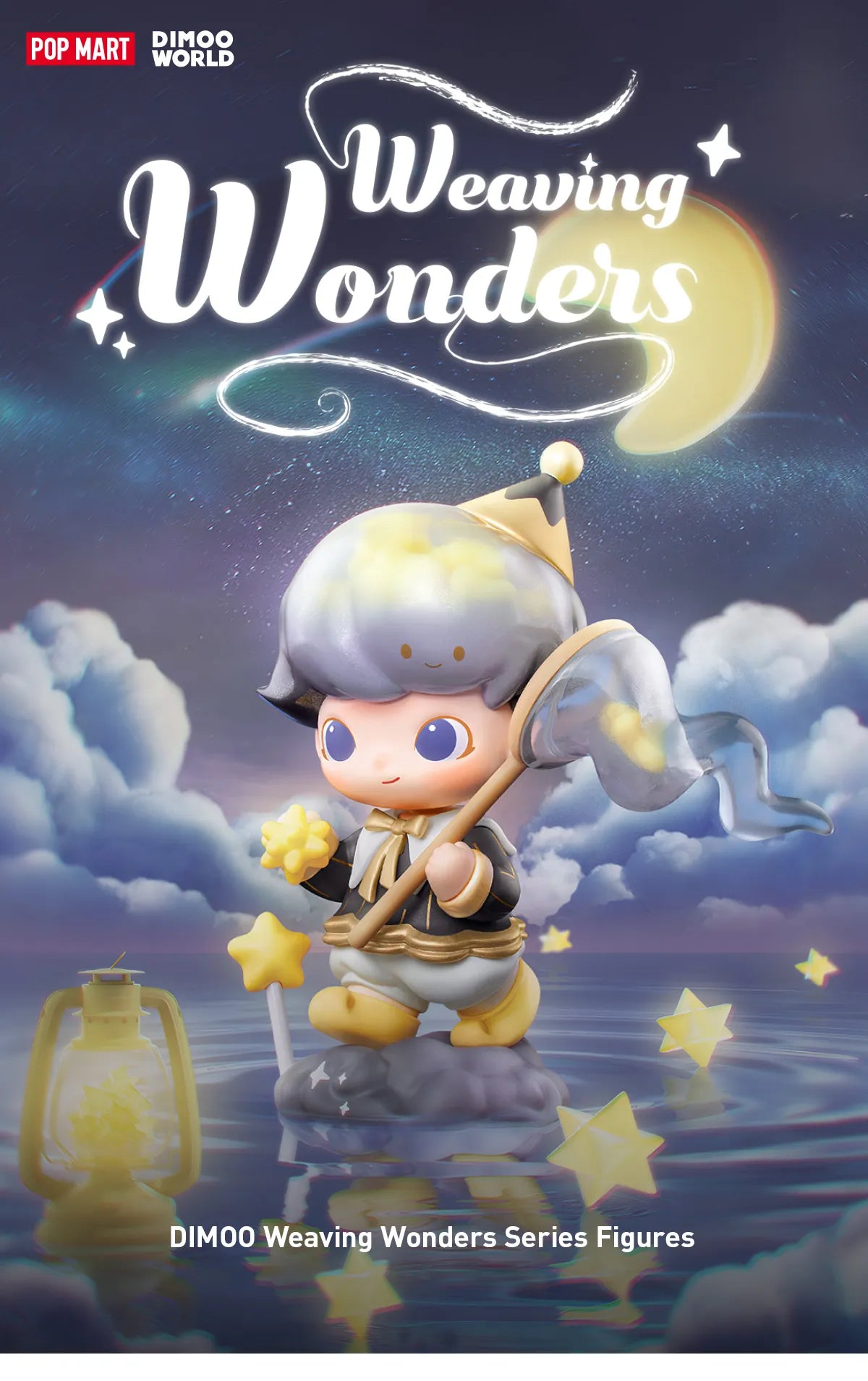 DIMOO Weaving Wonders Series Figurine: Cartoon boy holding a net, part of a collectible series with 12 designs and 1 secret option.