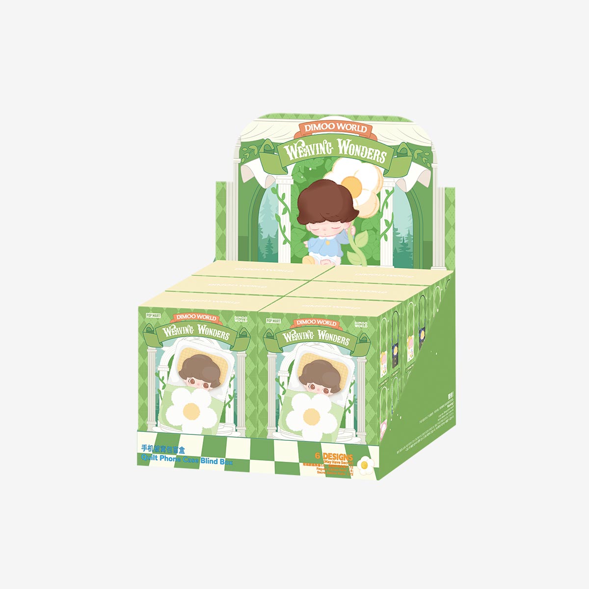 DIMOO Weaving Wonders Series-Quilt Phone Case Blind Box display, featuring 6 collectible designs plus 1 secret option, showcased on a Pop Mart countertop box.