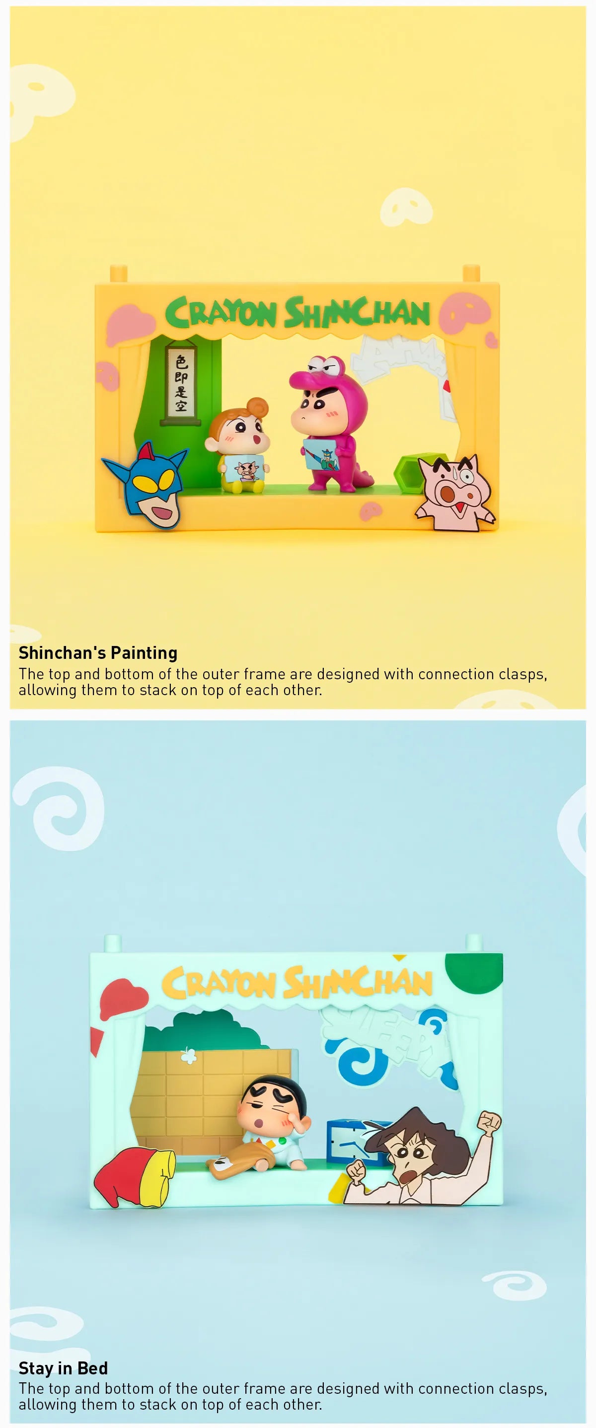 Crayon Shinchan Life Theatre Series Scene Sets: Two stackable diorama boxes featuring Shin-chan themes, perfect for collectible display. Preorder available at Strangecat Toys.