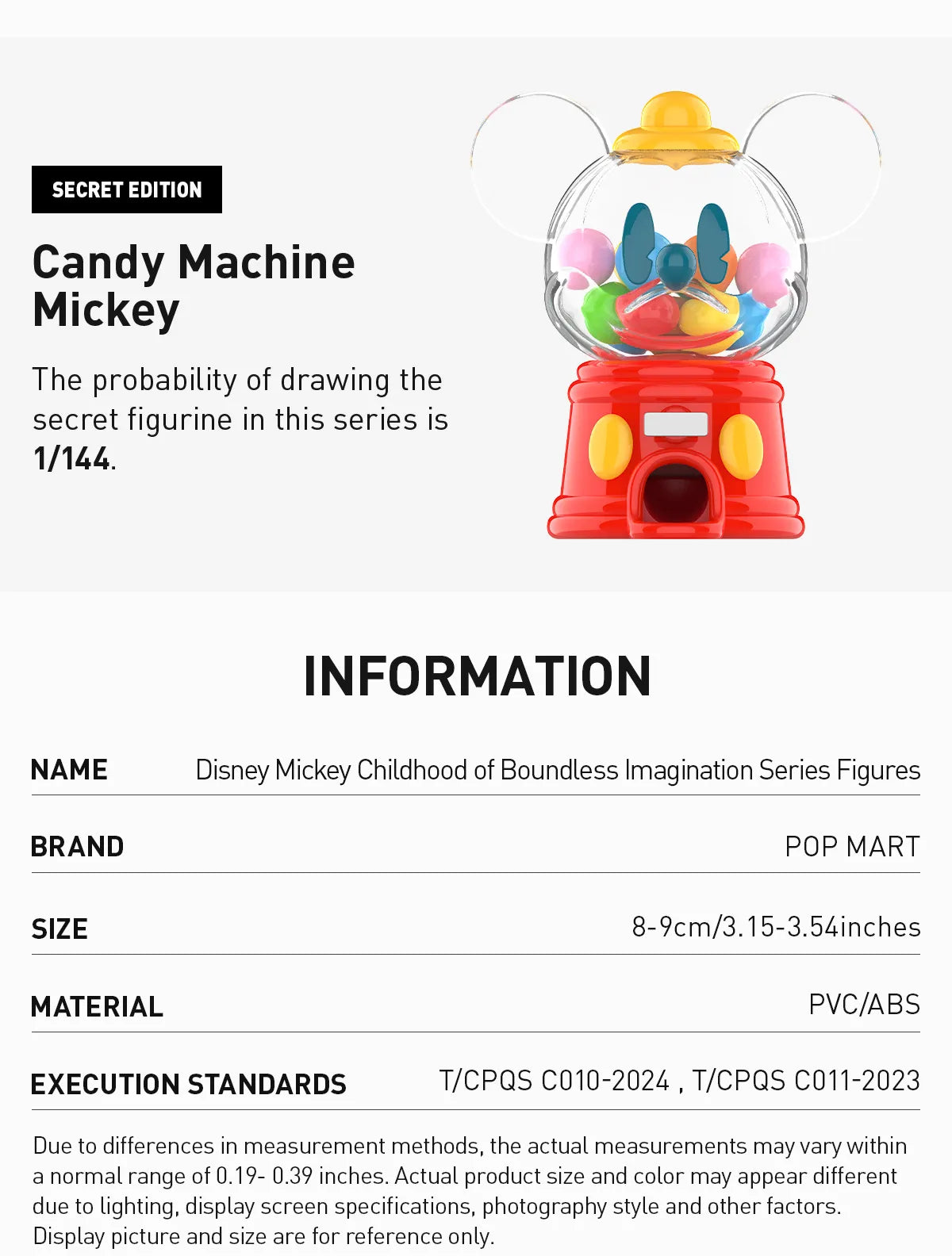 Disney Mickey Childhood of Boundless Imagination toy machine featuring a bubble gum ball. Preorder for a series with 12 designs, plus a secret figure.