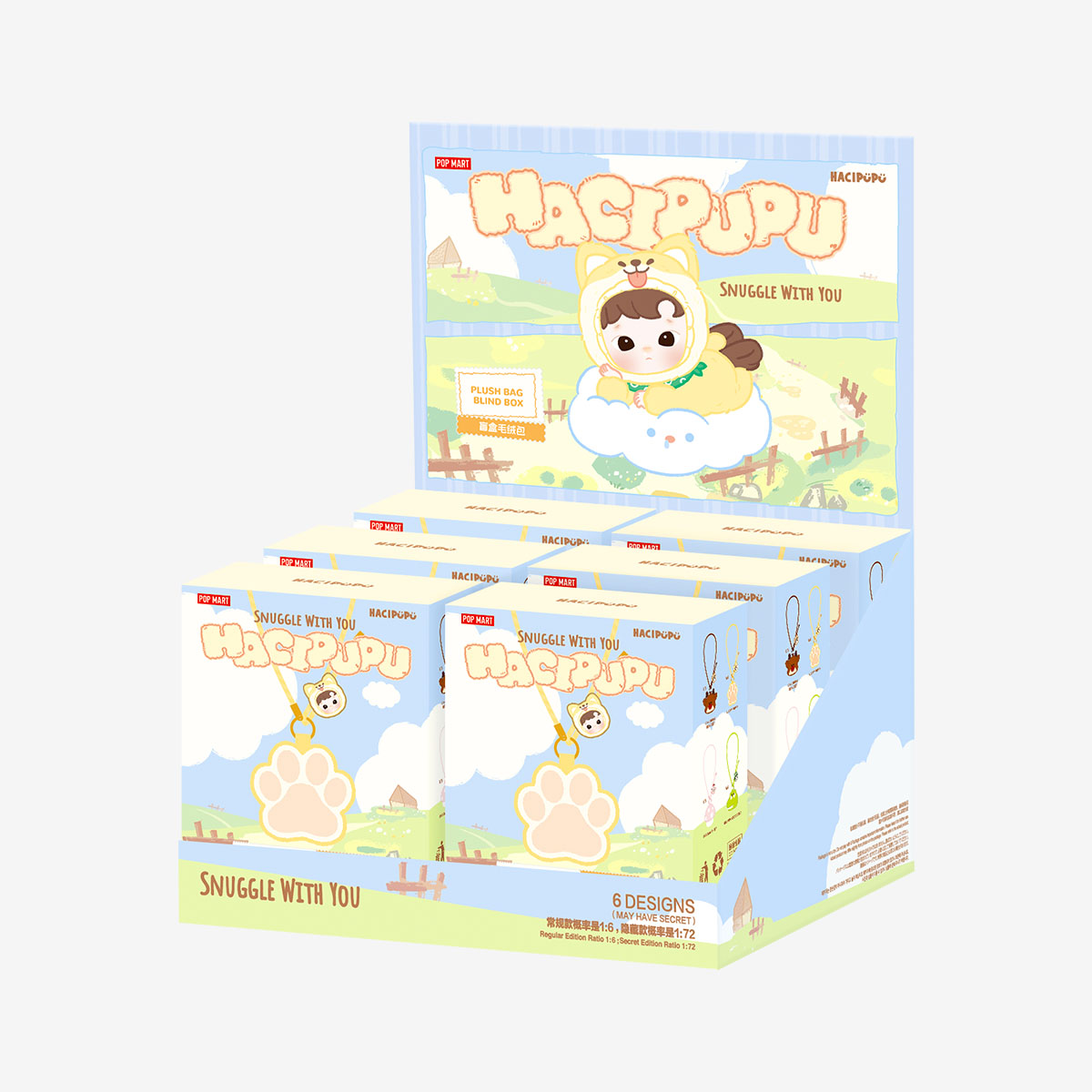 HACIPUPU Snuggle With You Series-Plush Bag Blind Box display, featuring mystery plush pouches and key-fobs in puppy-hood designs, with six designs plus one secret variant.