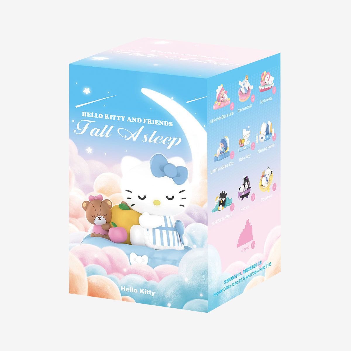 Hello Kitty and Friends Fall Asleep Series Figures box featuring Hello Kitty on a cloud, displaying eight characters and a secret silhouette.