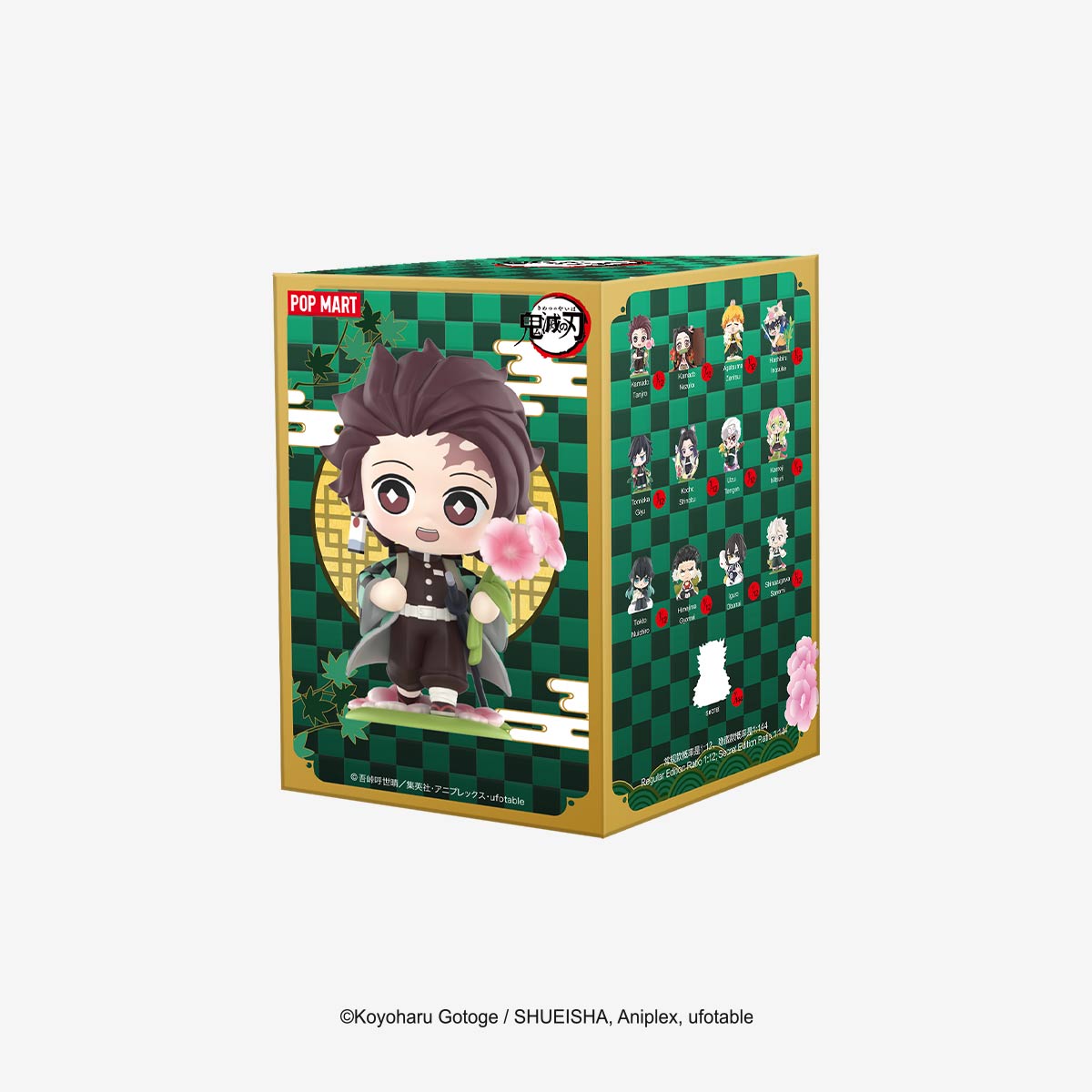 Demon Slayer: Kimetsu no Yaiba Birth Flower Series Figures blind box, featuring Tanjiro Kamado with a flower. Includes 12 designs and 1 secret figure.
