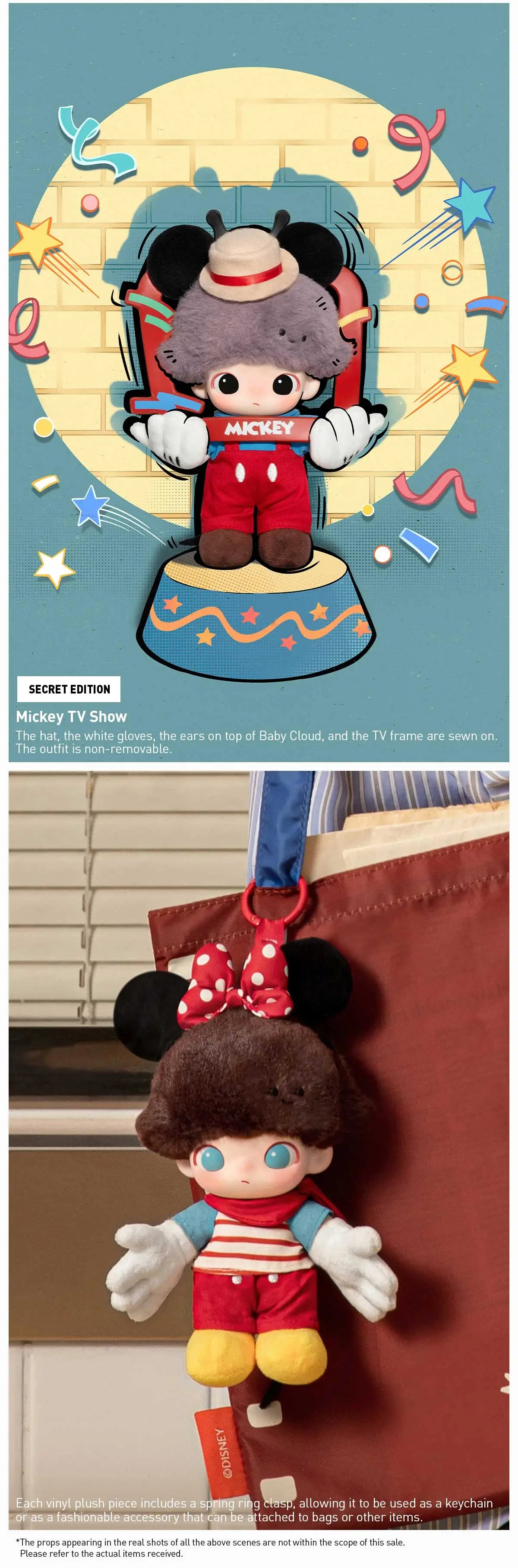 DIMOO WORLD × DISNEY Series-Vinyl Plush Keychain Blind Box featuring a stuffed toy with a hat and ears, part of a blind box collection.