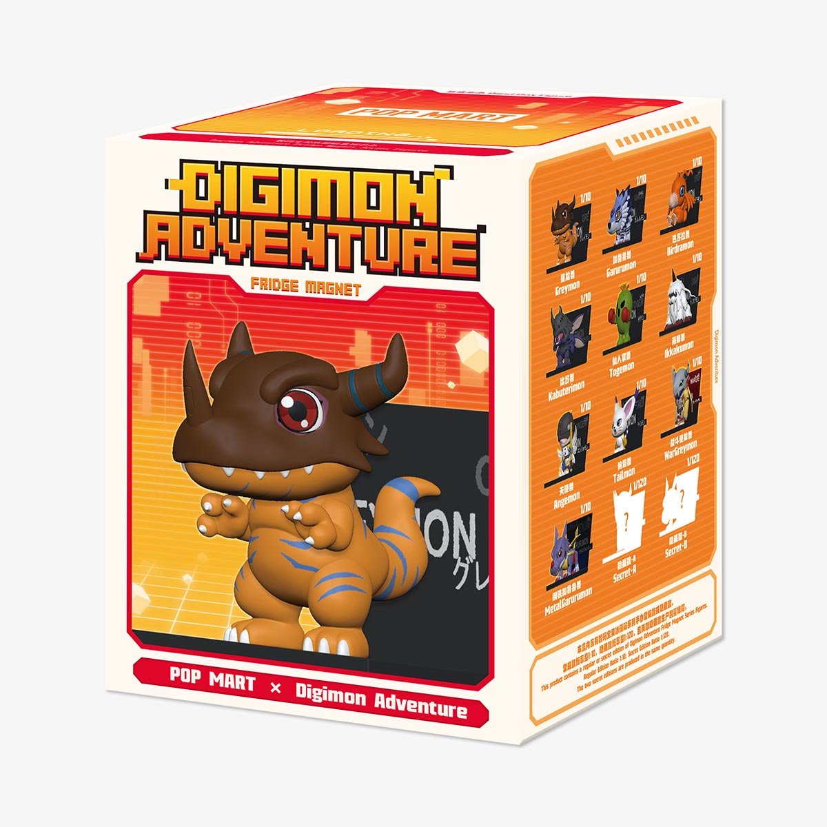 Digimon Adventure Fridge Magnet Blind Box Series Figures, featuring 10 designs and 1 secret, available for preorder, ships by June 2025.