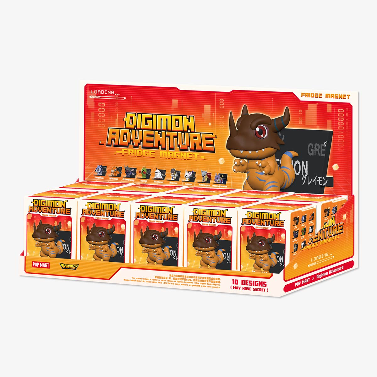 Digimon Adventure Fridge Magnet Blind Box Series Figures featuring 10 designs and 1 secret option, available for preorder, shipping estimated June 2025.