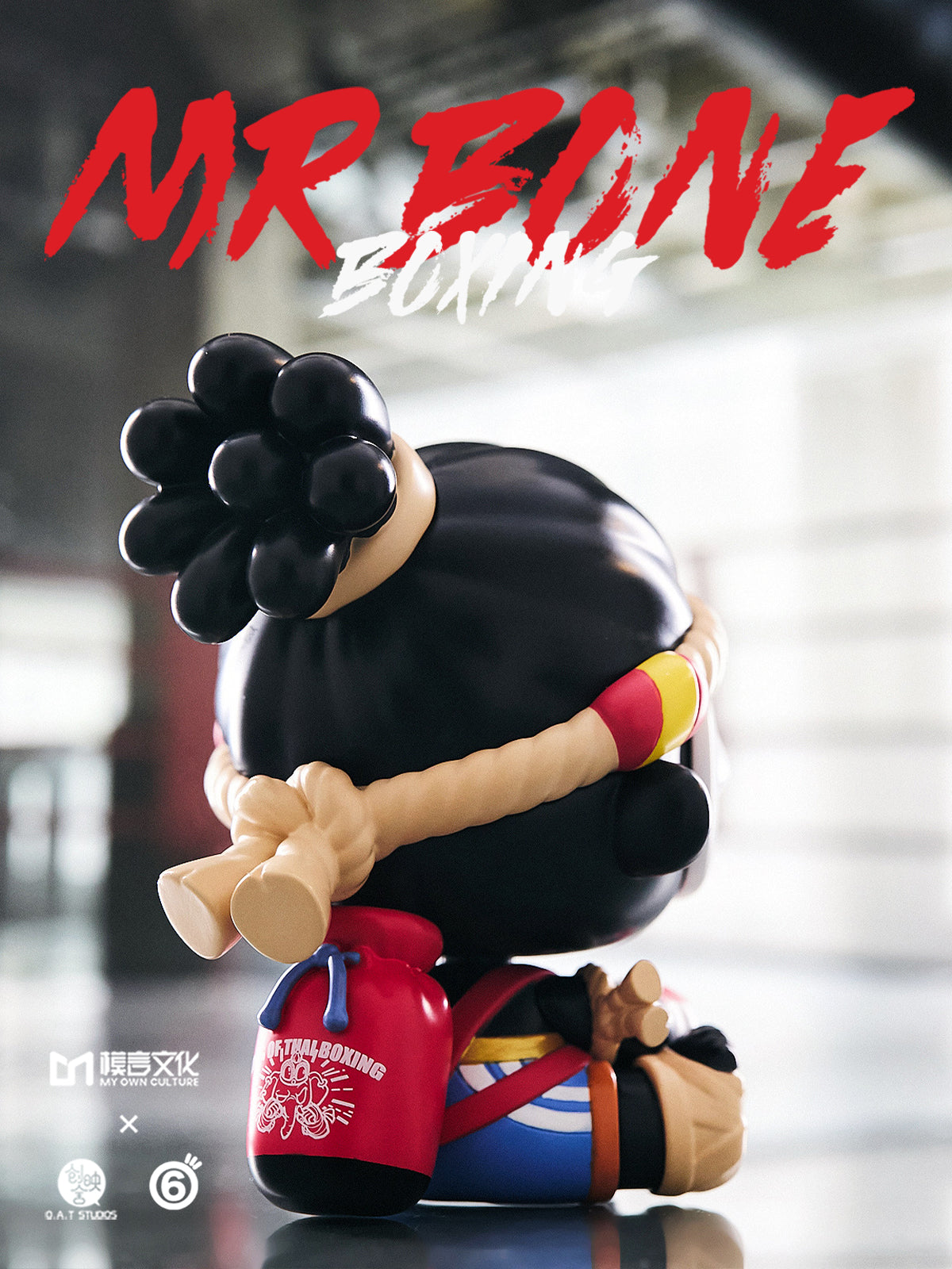 BABYBONE LIMITED Thai Boxing figure, 8cm resin preorder collectible, limited to 500 pieces, available from Strangecat Toys. Ships June 2025.