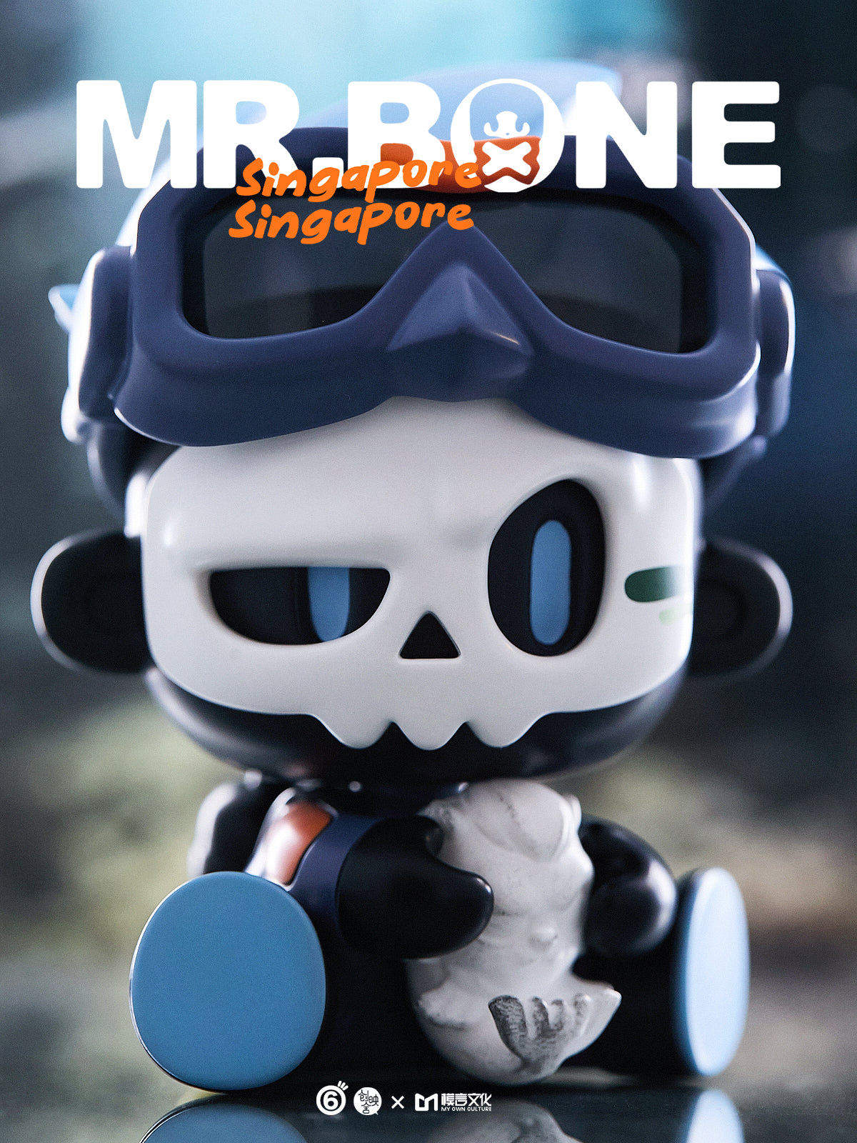 BABYBONE LIMITED - Singapore resin figure, 8CM, preorder for June 2025, limited to 500 pieces.