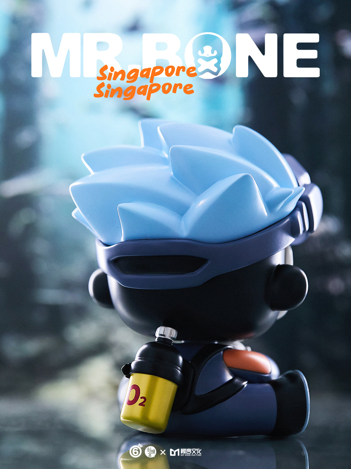 BABYBONE LIMITED - Singapore resin figure, 8CM, limited to 500 pieces, available for preorder. Ships June 2025.