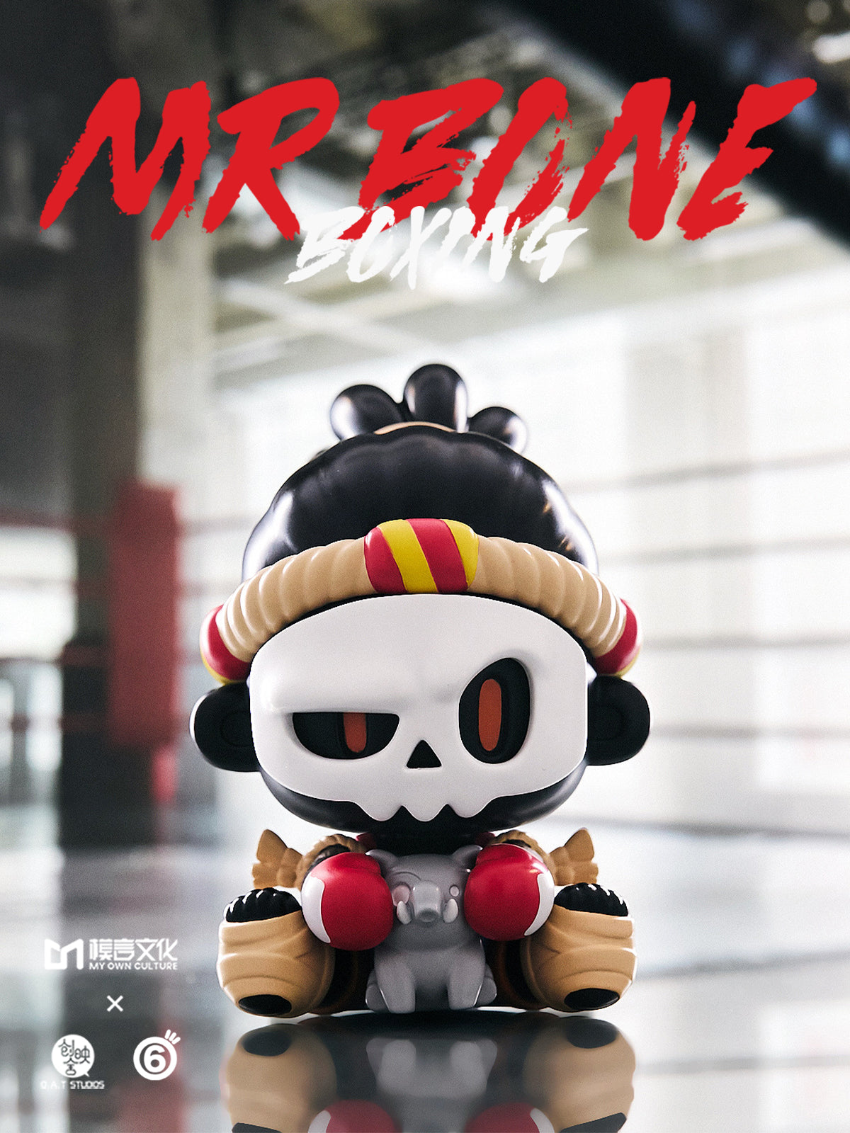 BABYBONE LIMITED - Thai Boxing figure, 8CM resin toy, preorder for June 2025, limited to 500 pieces, available at Strangecat Toys.