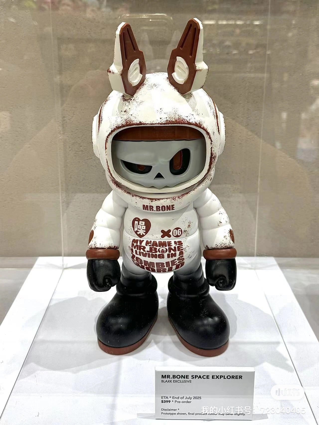 MR.BONE + ACTION CITY Limited Edition resin figure, 35CM, preorder for June 2025. Oversized, additional shipping may apply.
